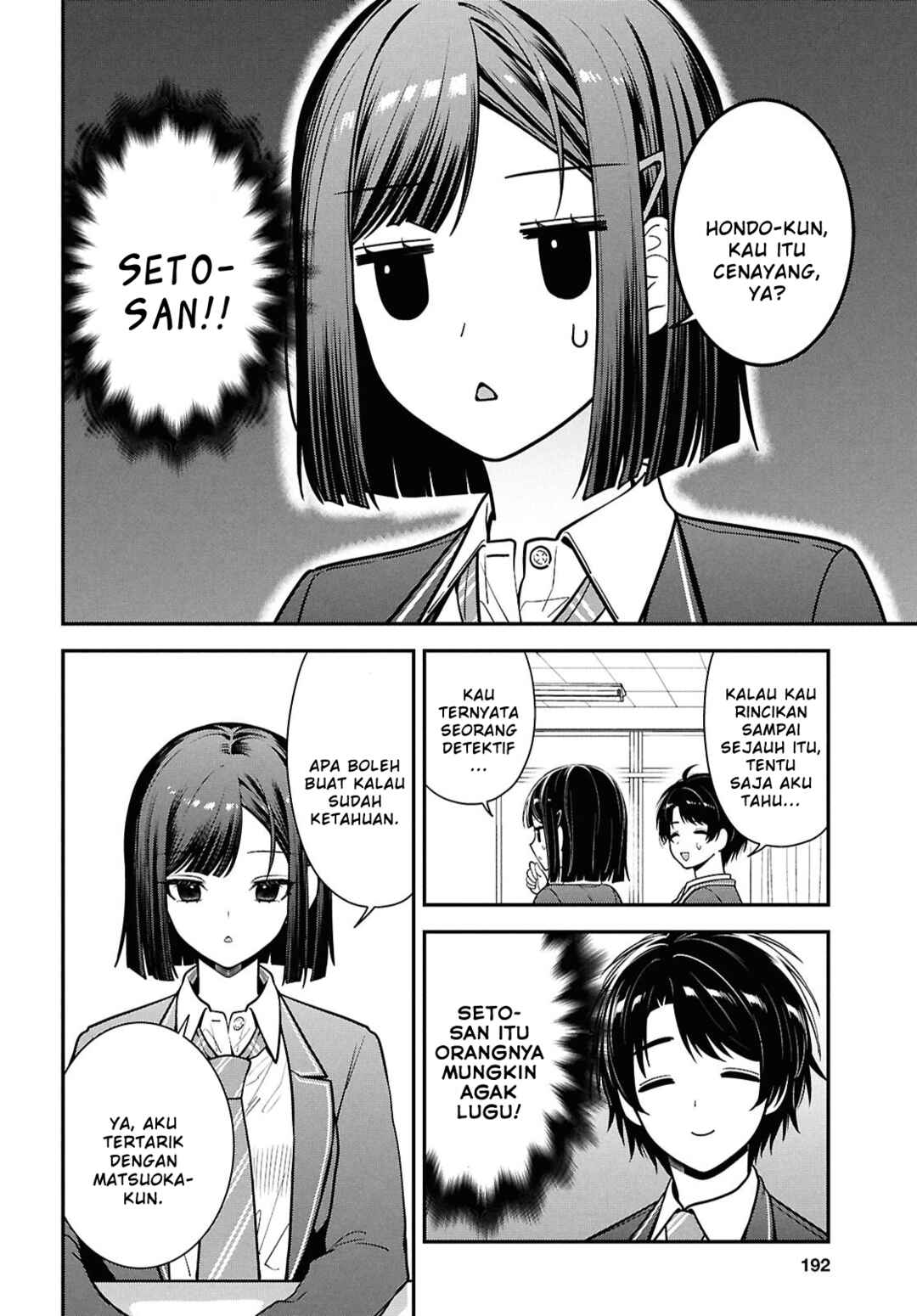 Tonari no Seki no Yankee Shimizu-san ga Kami wo Kuroku Sometekita Chapter 11 - Page 10