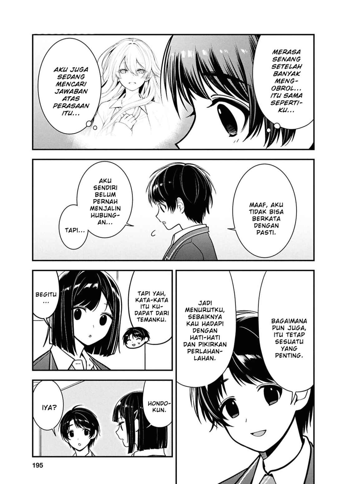 Tonari no Seki no Yankee Shimizu-san ga Kami wo Kuroku Sometekita Chapter 11 - Page 13