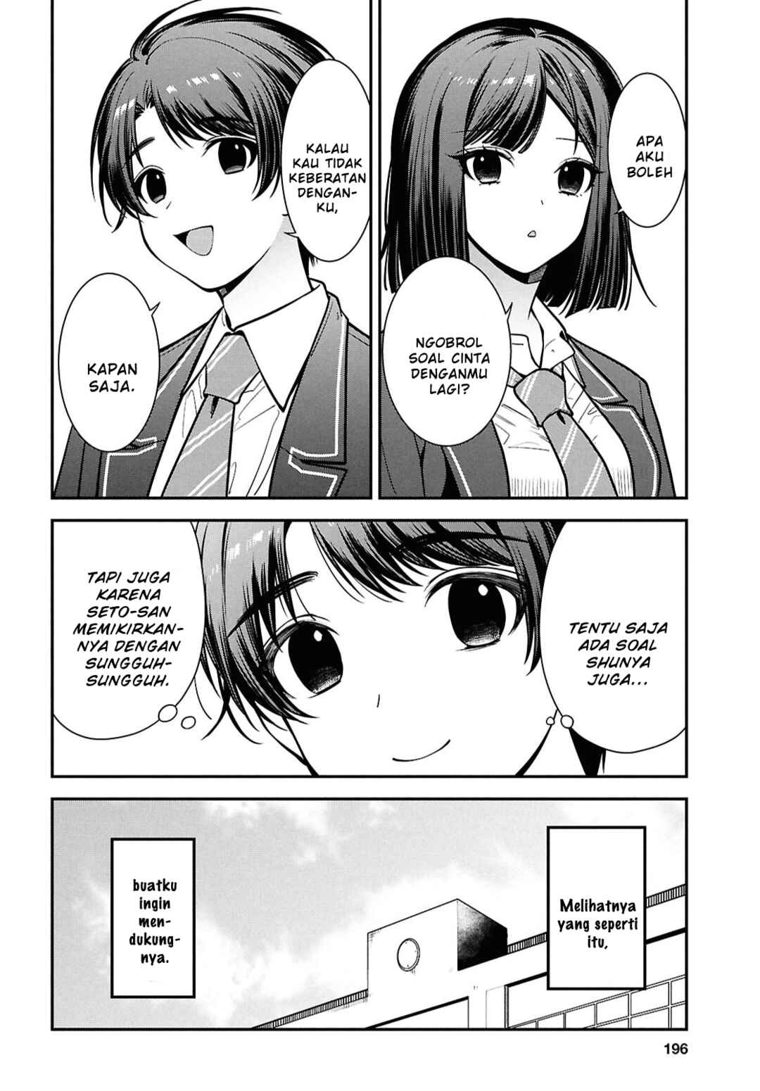 Tonari no Seki no Yankee Shimizu-san ga Kami wo Kuroku Sometekita Chapter 11 - Page 14