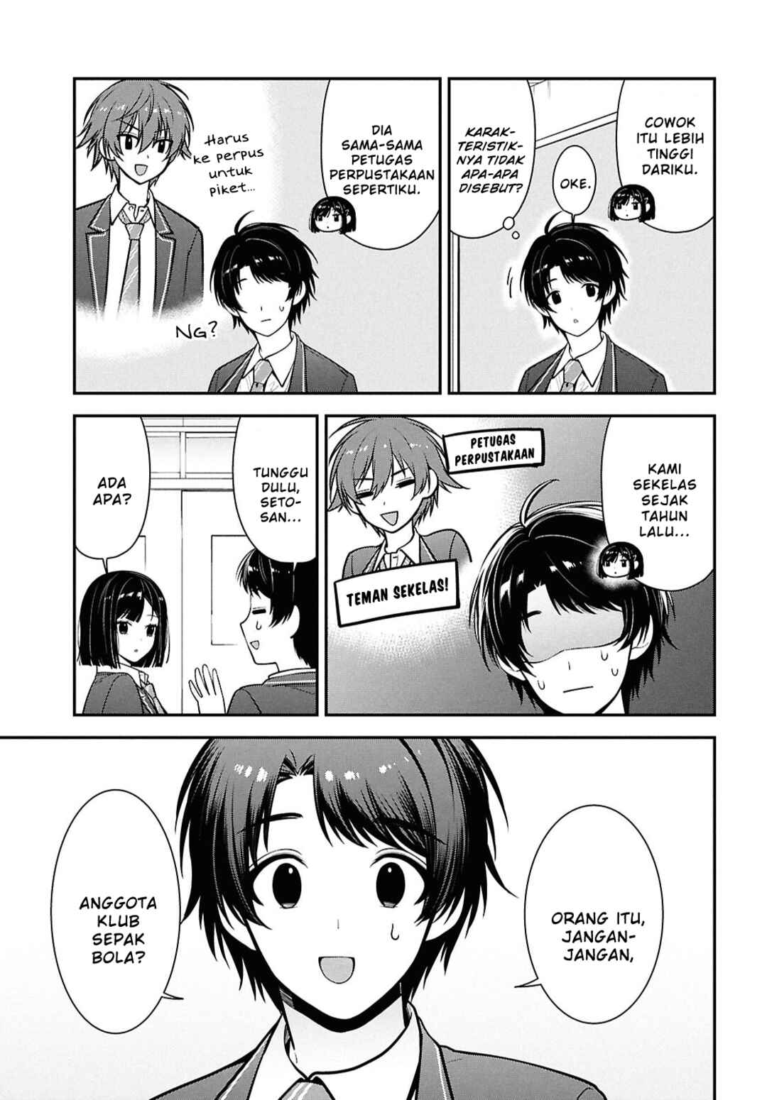 Tonari no Seki no Yankee Shimizu-san ga Kami wo Kuroku Sometekita Chapter 11 - Page 9