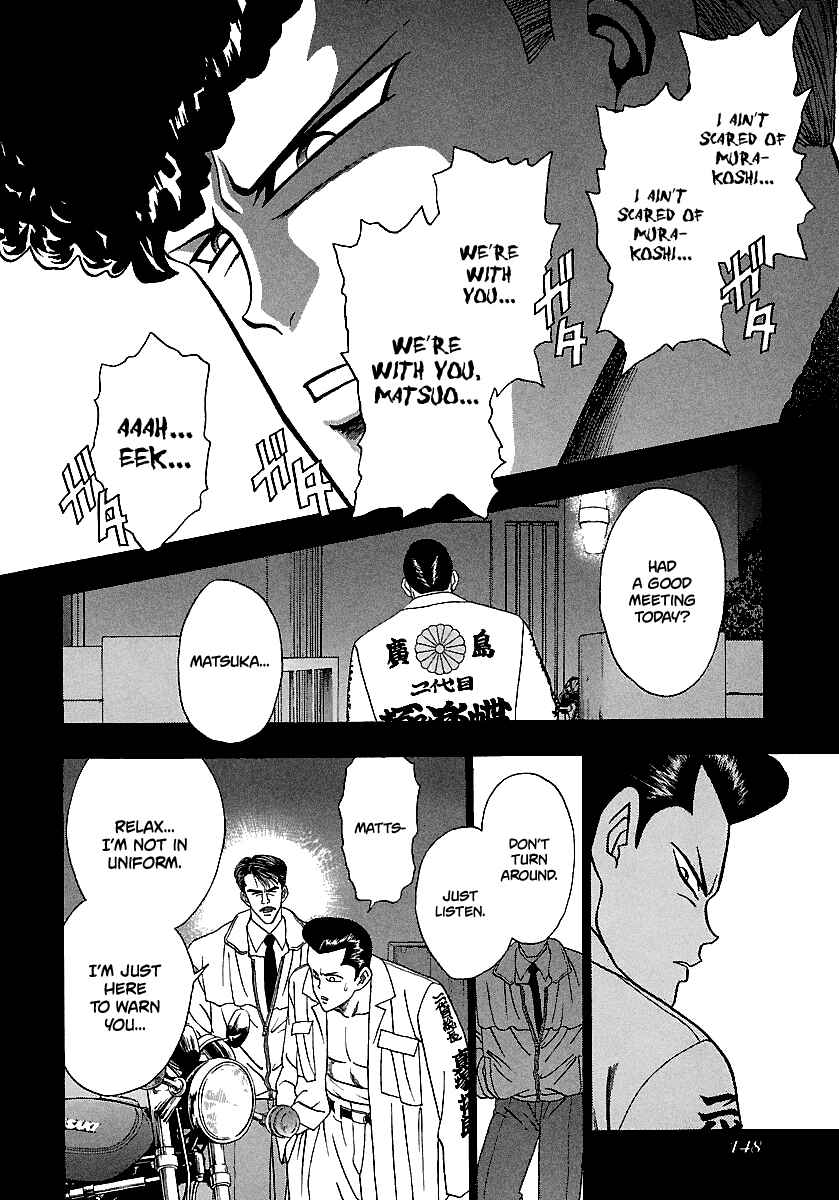 BADBOYS Chapter 167 - Page 11