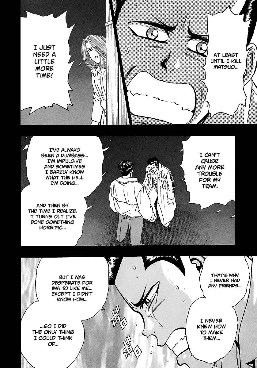 BADBOYS Chapter 167 - Page 13