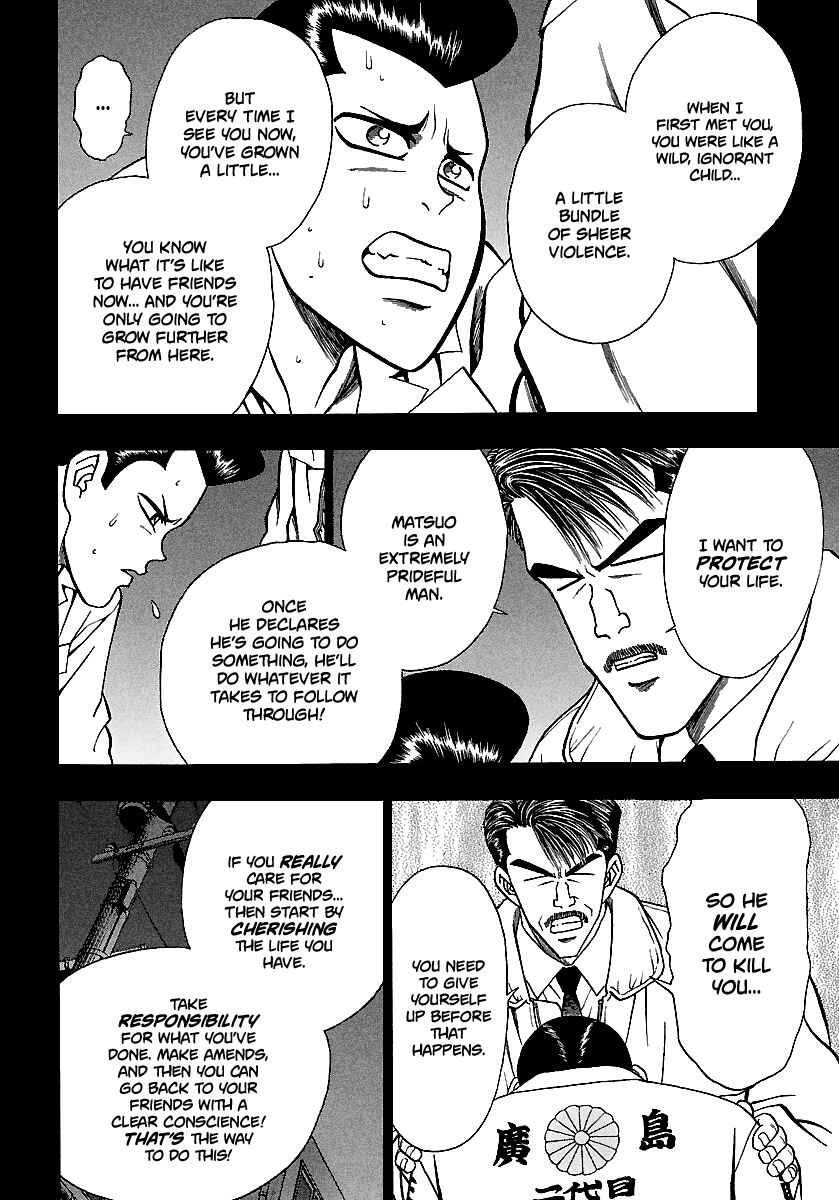 BADBOYS Chapter 167 - Page 15