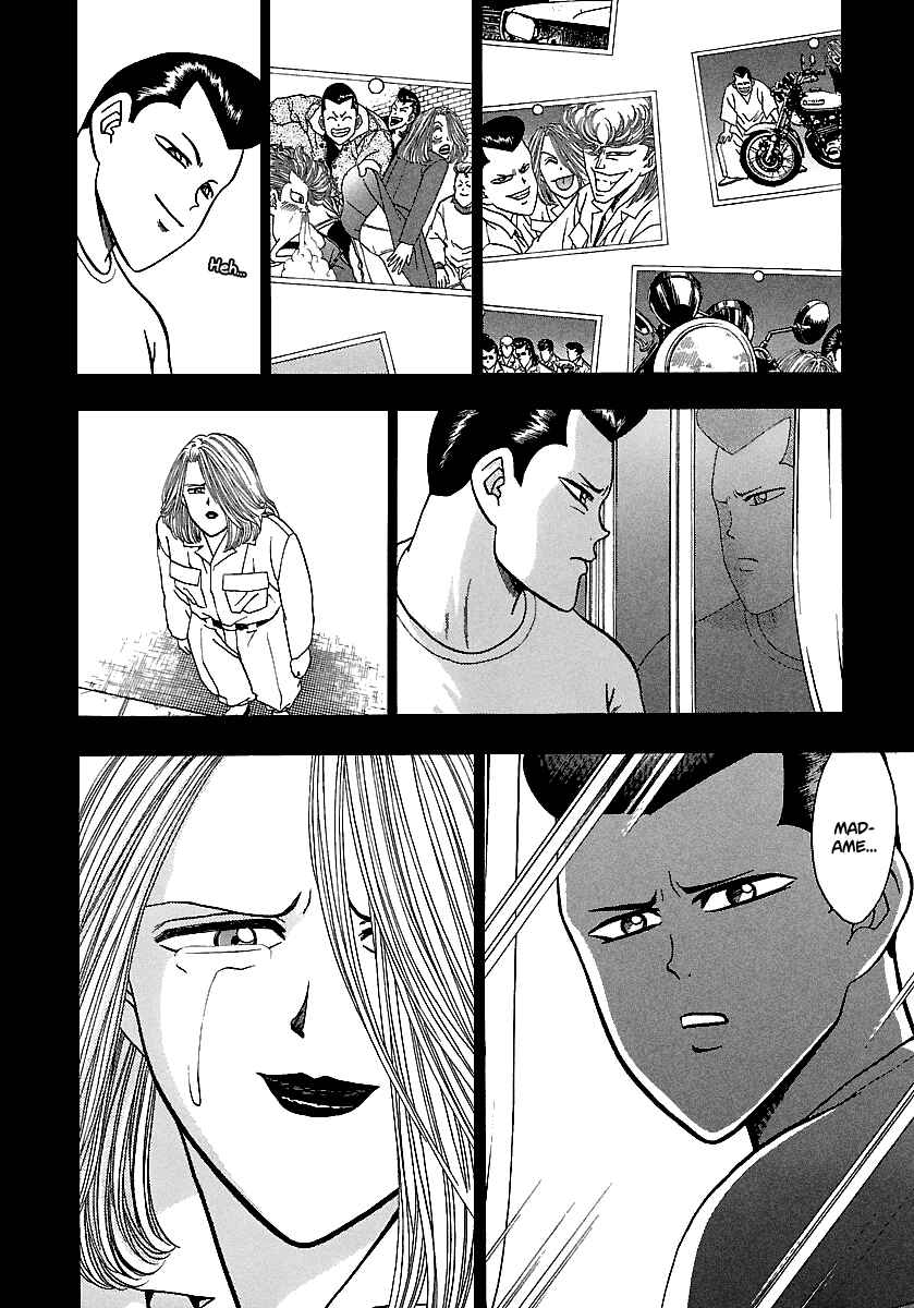 BADBOYS Chapter 167 - Page 17