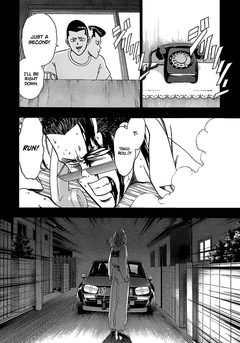 BADBOYS Chapter 167 - Page 19