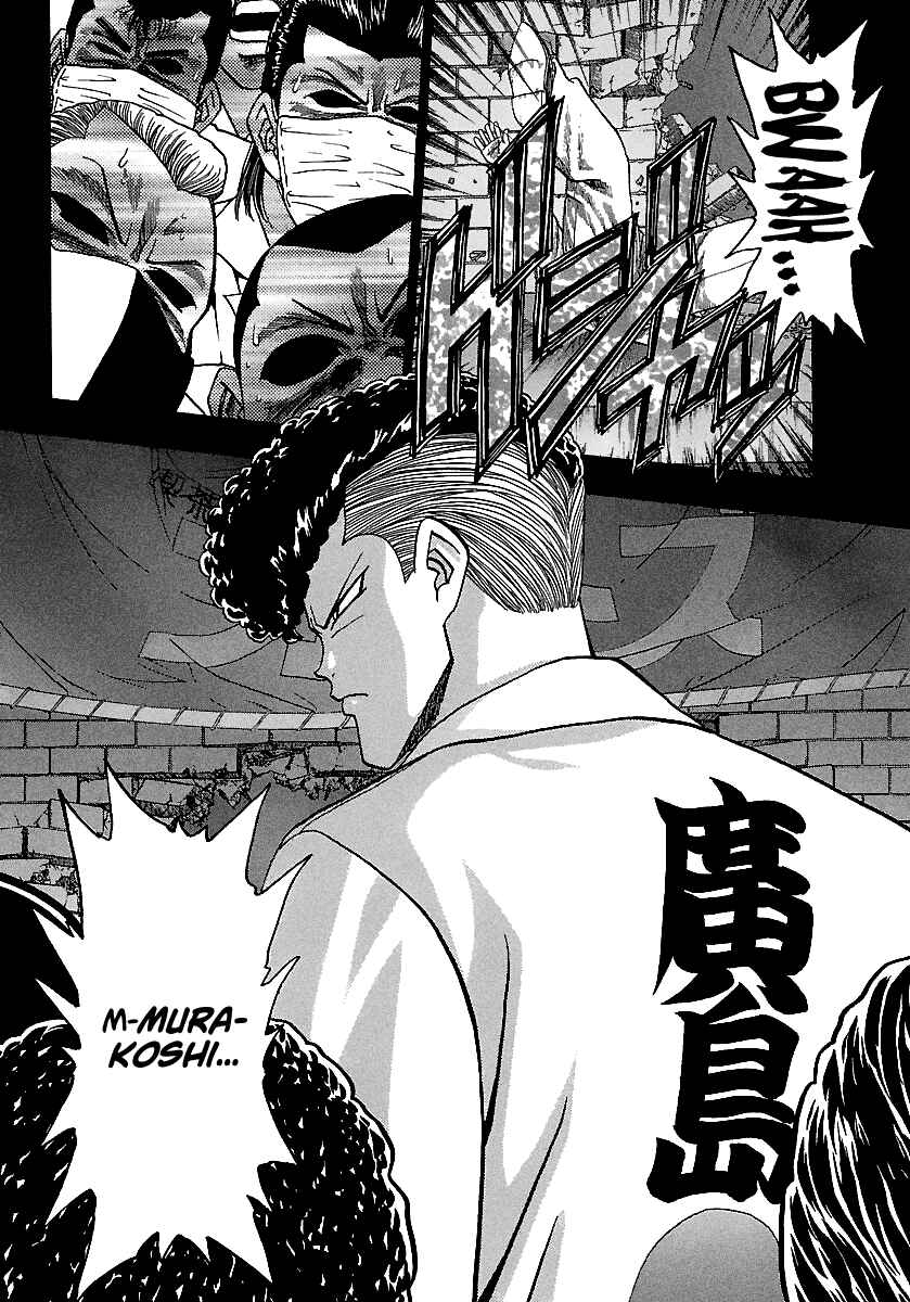 BADBOYS Chapter 167 - Page 25