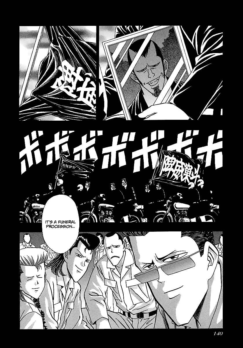 BADBOYS Chapter 167 - Page 3