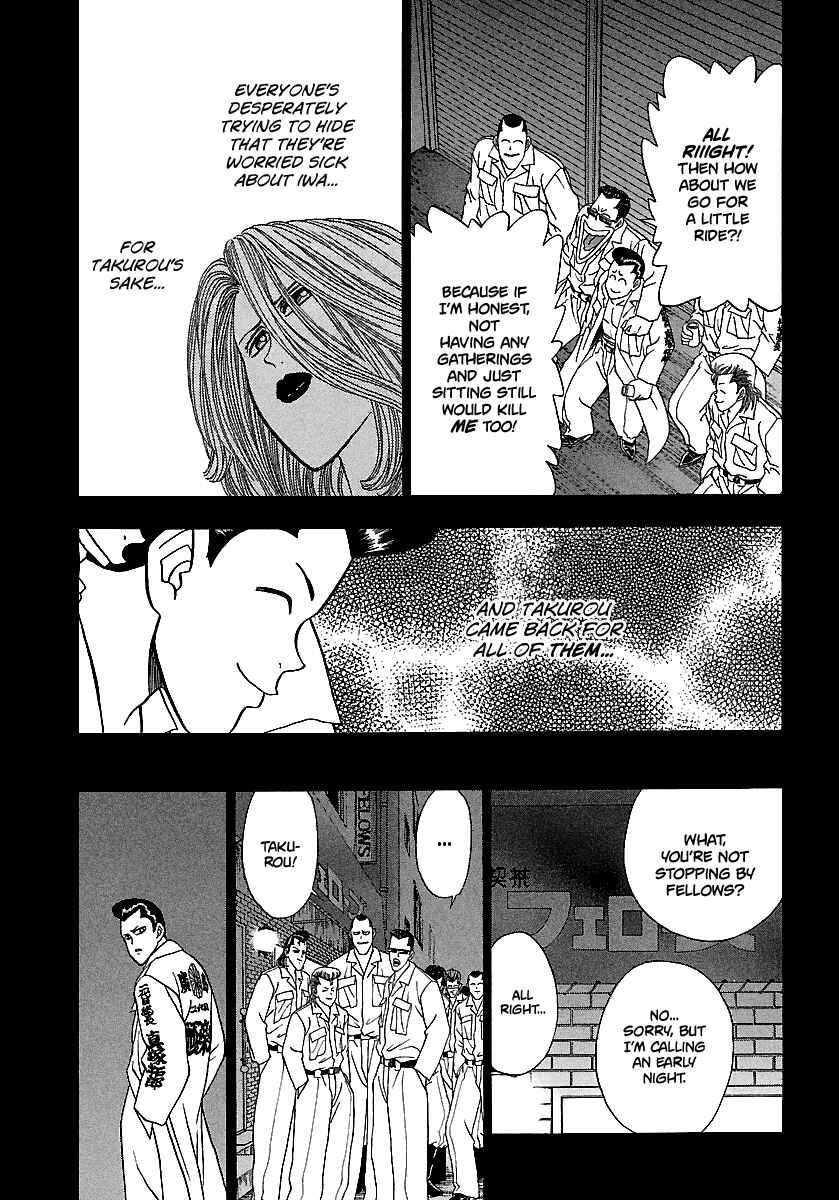 BADBOYS Chapter 167 - Page 8