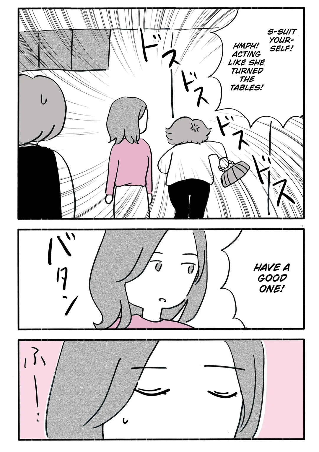 Shin'yuu no Furin Aite wa, Otto deshita Chapter 48 - Page 16