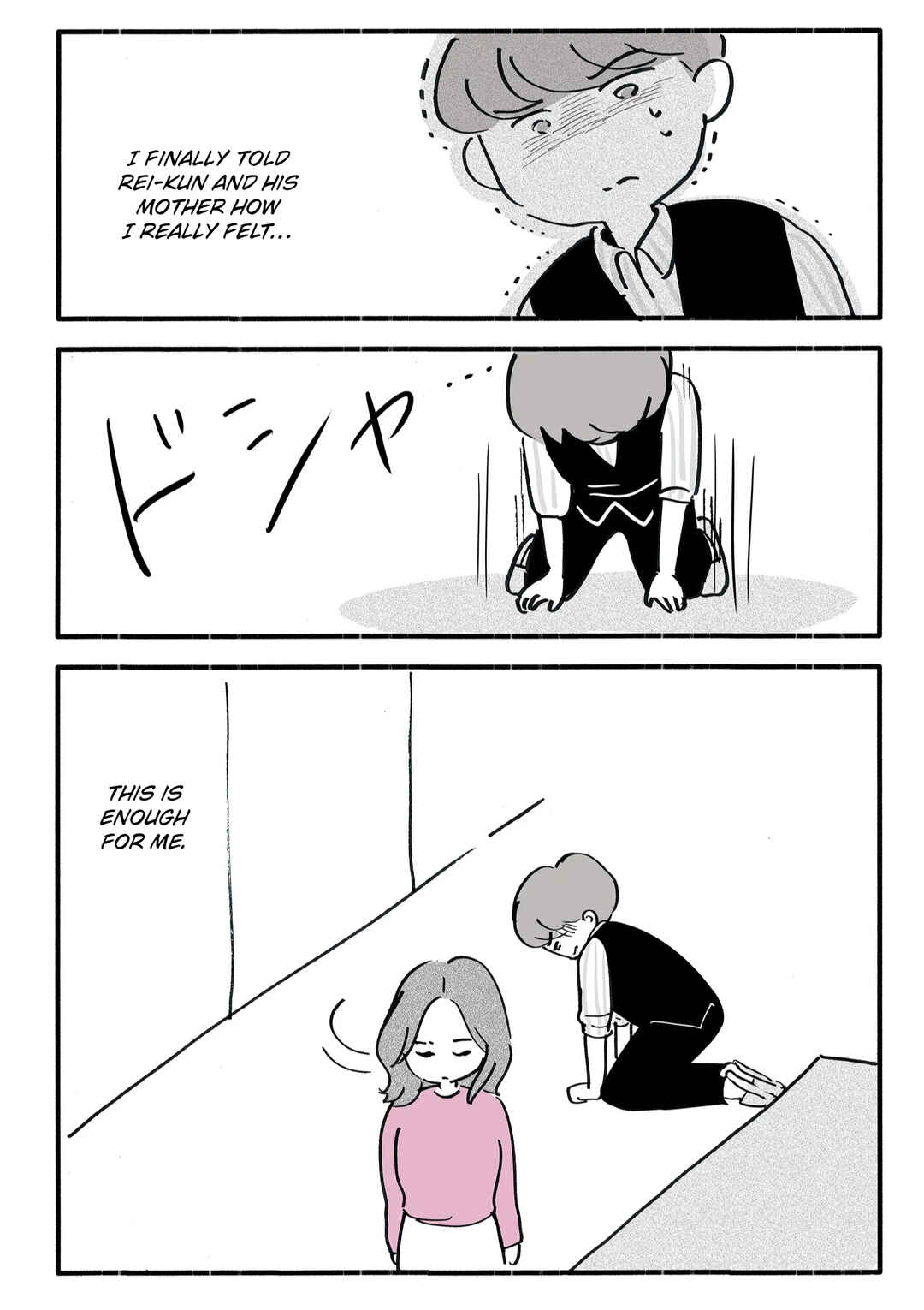 Shin'yuu no Furin Aite wa, Otto deshita Chapter 48 - Page 17