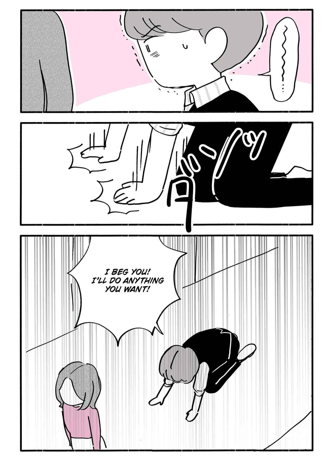 Shin'yuu no Furin Aite wa, Otto deshita Chapter 48 - Page 5