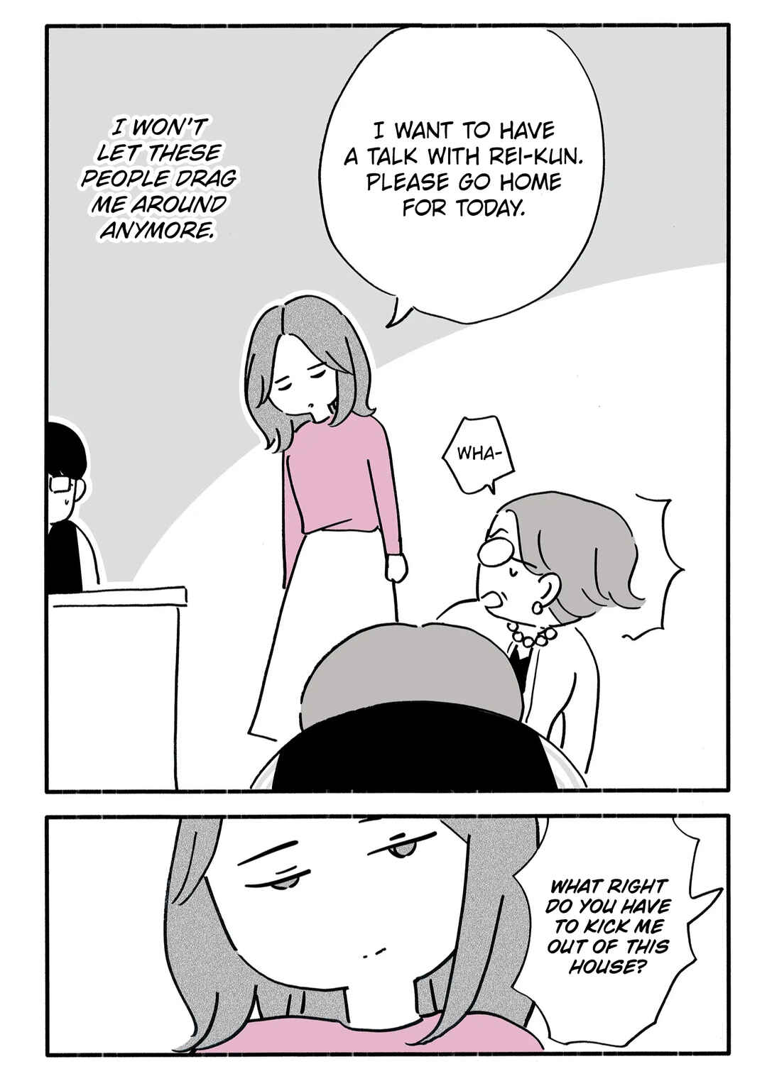 Shin'yuu no Furin Aite wa, Otto deshita Chapter 48 - Page 9
