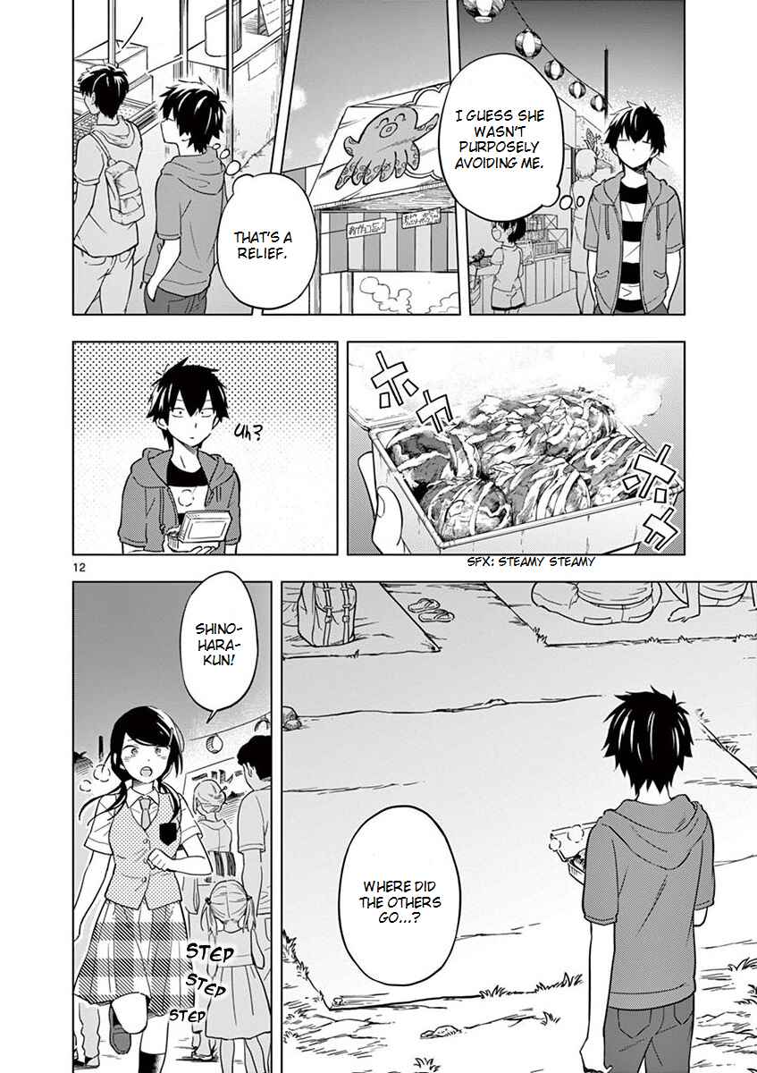 Nidome no Natsu, Nidoto Aenai Kimi Chapter 7 - Page 12