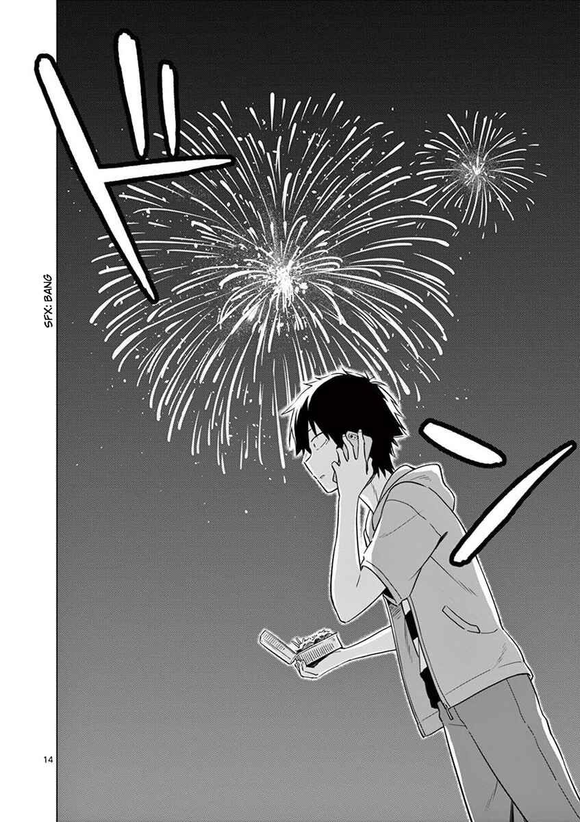 Nidome no Natsu, Nidoto Aenai Kimi Chapter 7 - Page 14