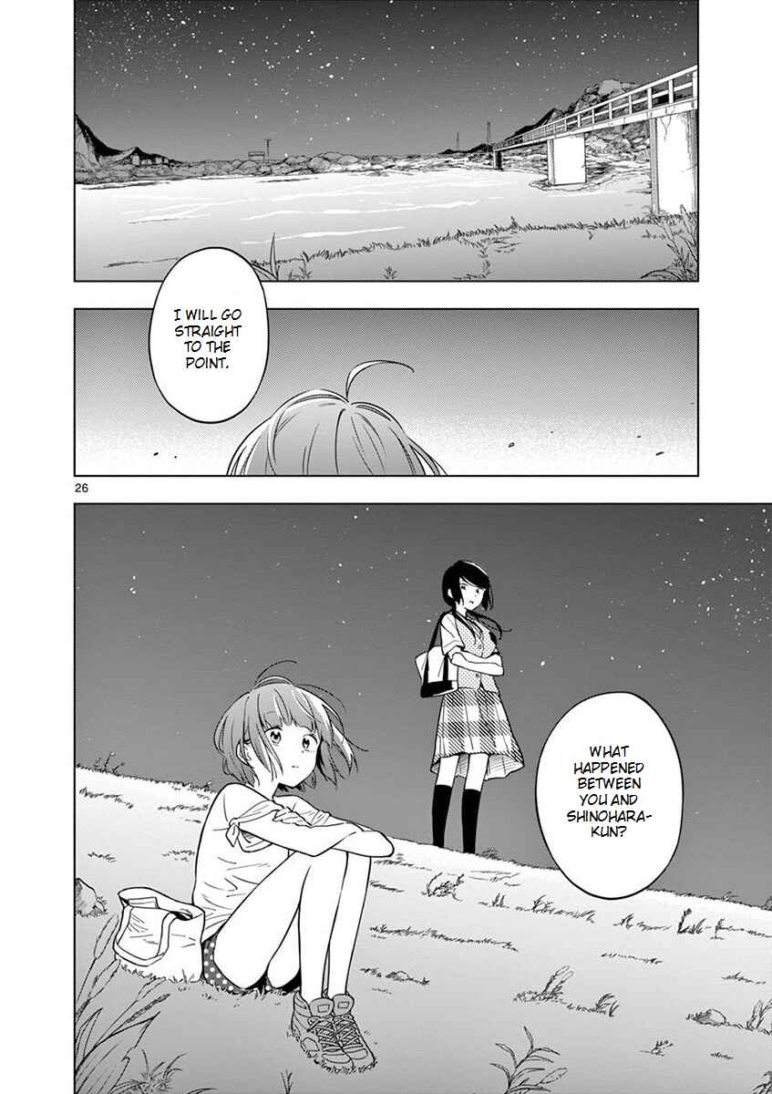 Nidome no Natsu, Nidoto Aenai Kimi Chapter 7 - Page 26