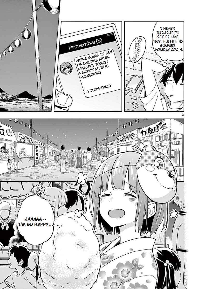Nidome no Natsu, Nidoto Aenai Kimi Chapter 7 - Page 3