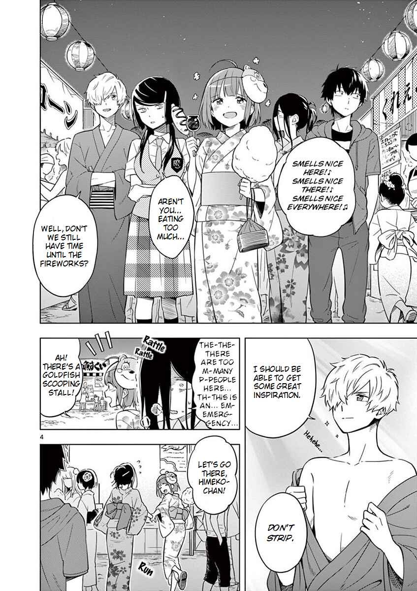 Nidome no Natsu, Nidoto Aenai Kimi Chapter 7 - Page 4