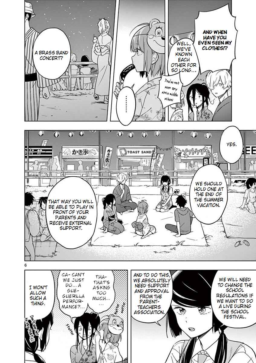 Nidome no Natsu, Nidoto Aenai Kimi Chapter 7 - Page 6