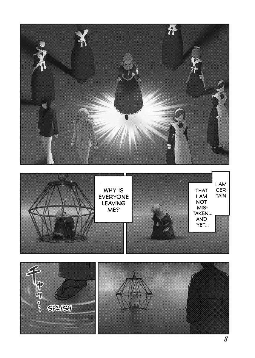 Akuyaku Reijou Tensei Ojisan Chapter 53 - Page 10