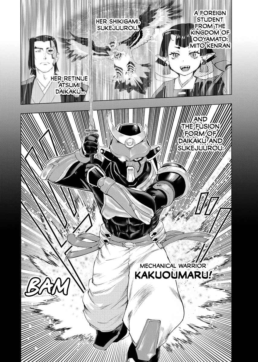 Akuyaku Reijou Tensei Ojisan Chapter 53 - Page 16
