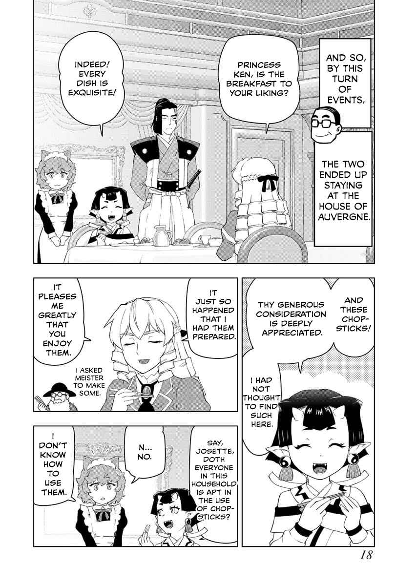 Akuyaku Reijou Tensei Ojisan Chapter 53 - Page 20