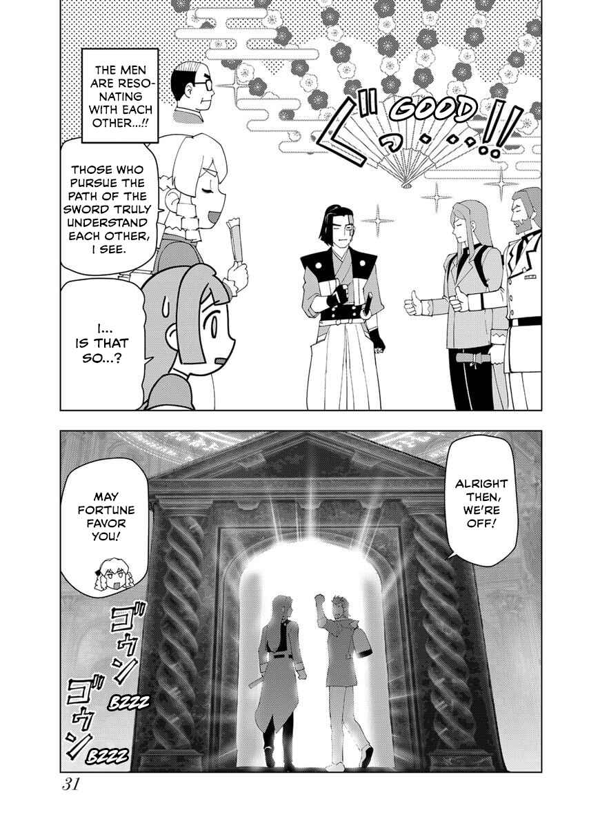 Akuyaku Reijou Tensei Ojisan Chapter 53 - Page 33