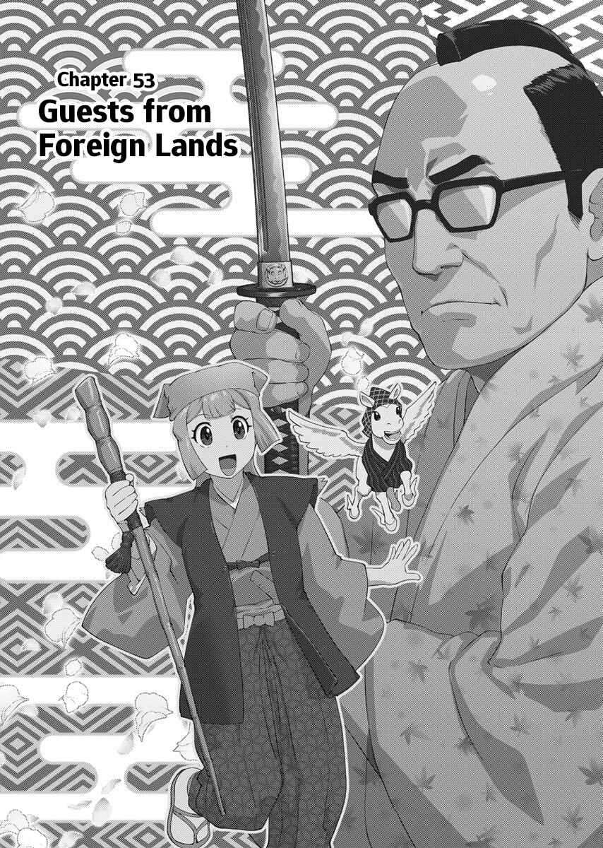 Akuyaku Reijou Tensei Ojisan Chapter 53 - Page 9