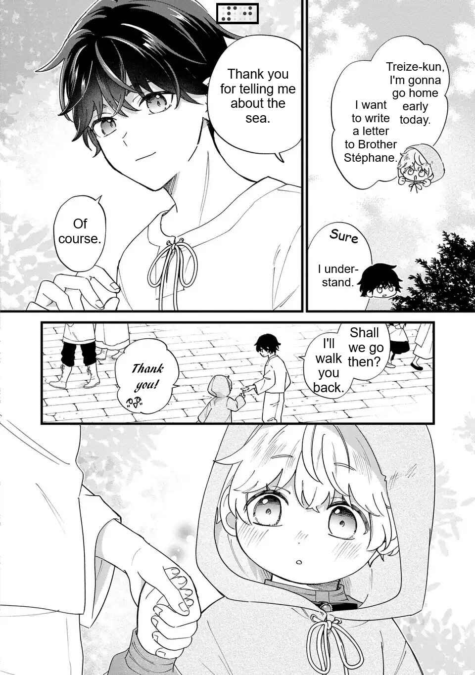 Akuyaku no Goreisoku no Dou ni ka Shitai Nichijou Chapter 56 - Page 11