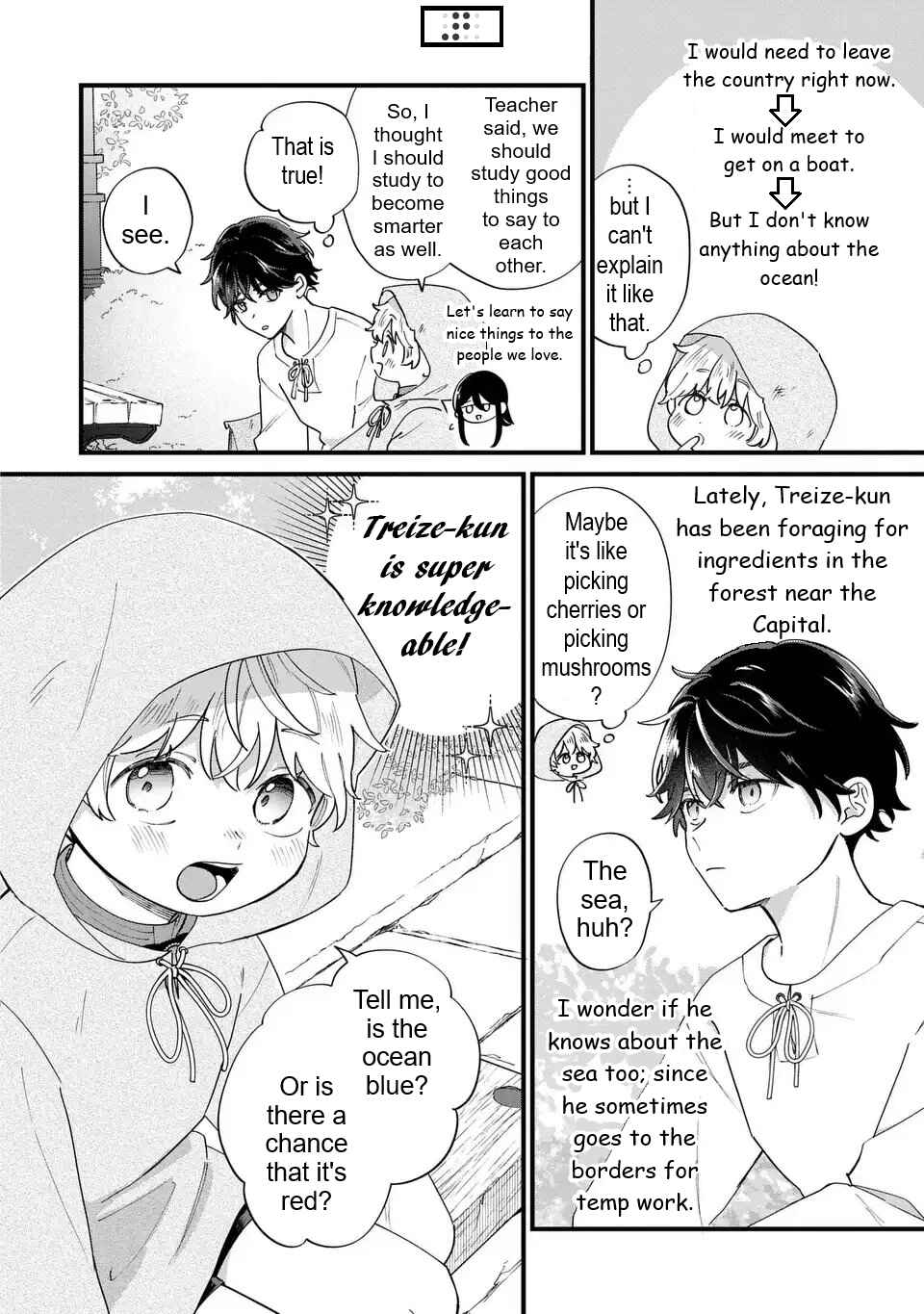 Akuyaku no Goreisoku no Dou ni ka Shitai Nichijou Chapter 56 - Page 3