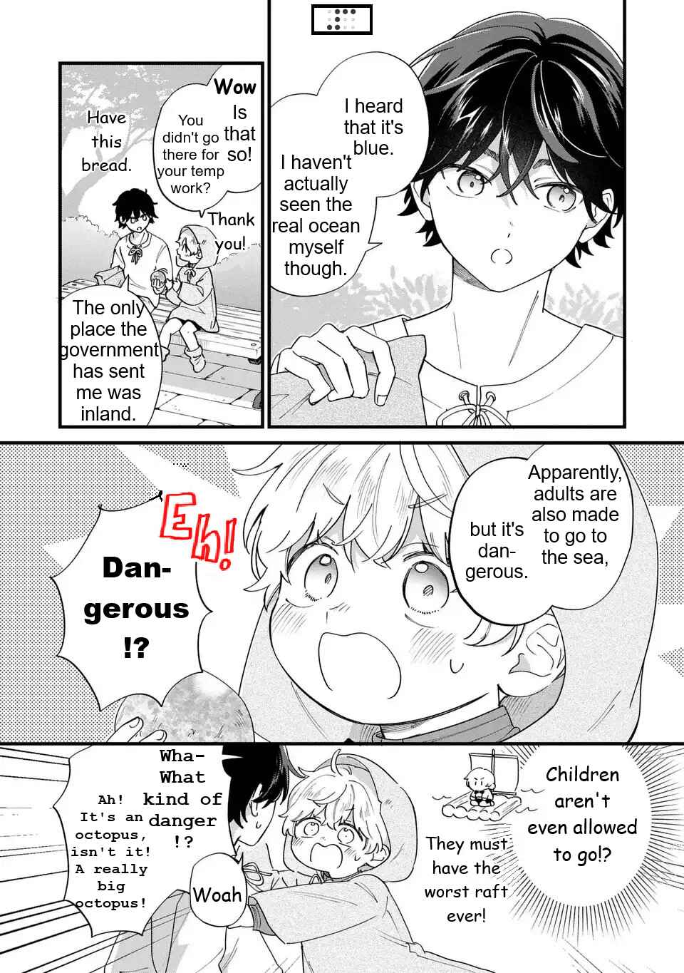 Akuyaku no Goreisoku no Dou ni ka Shitai Nichijou Chapter 56 - Page 4