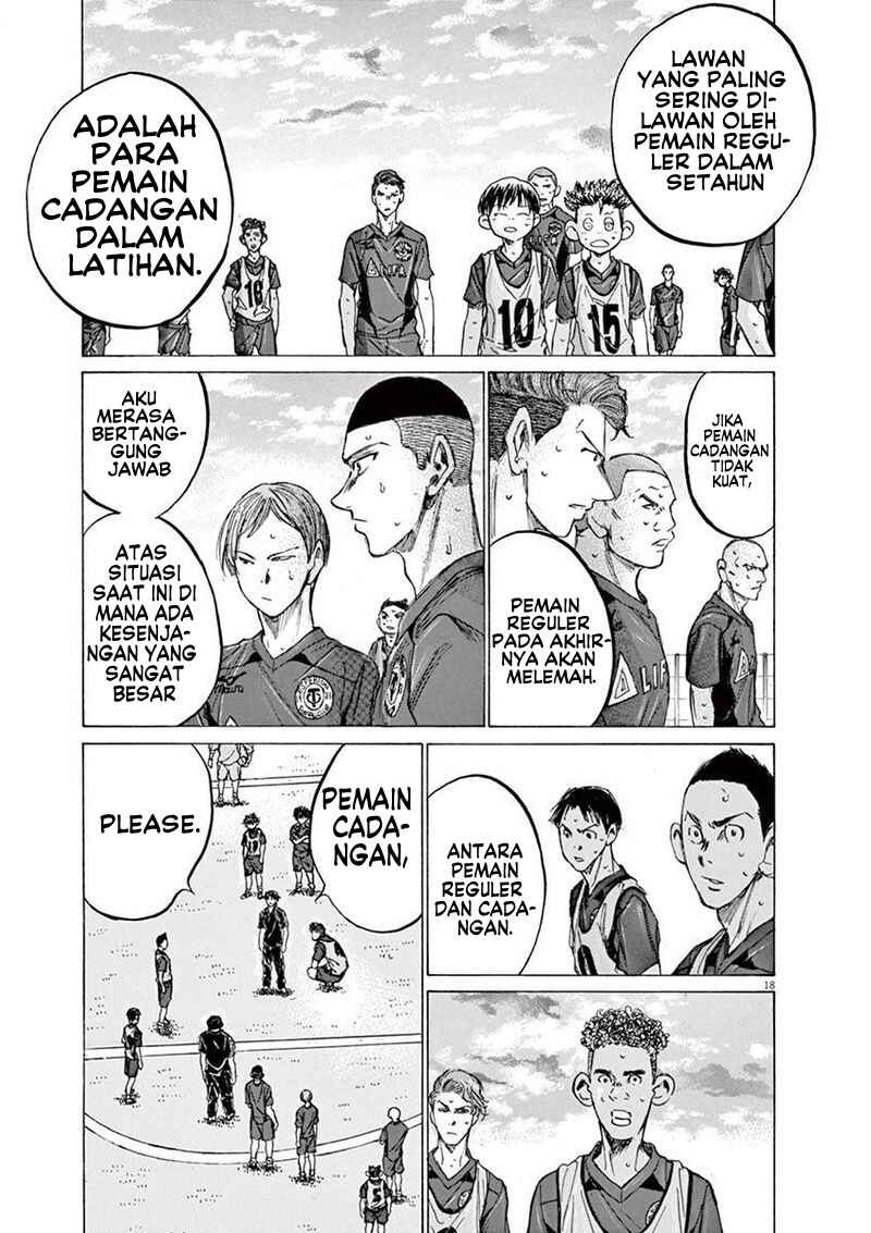 Ao Ashi Chapter 139 - Page 21