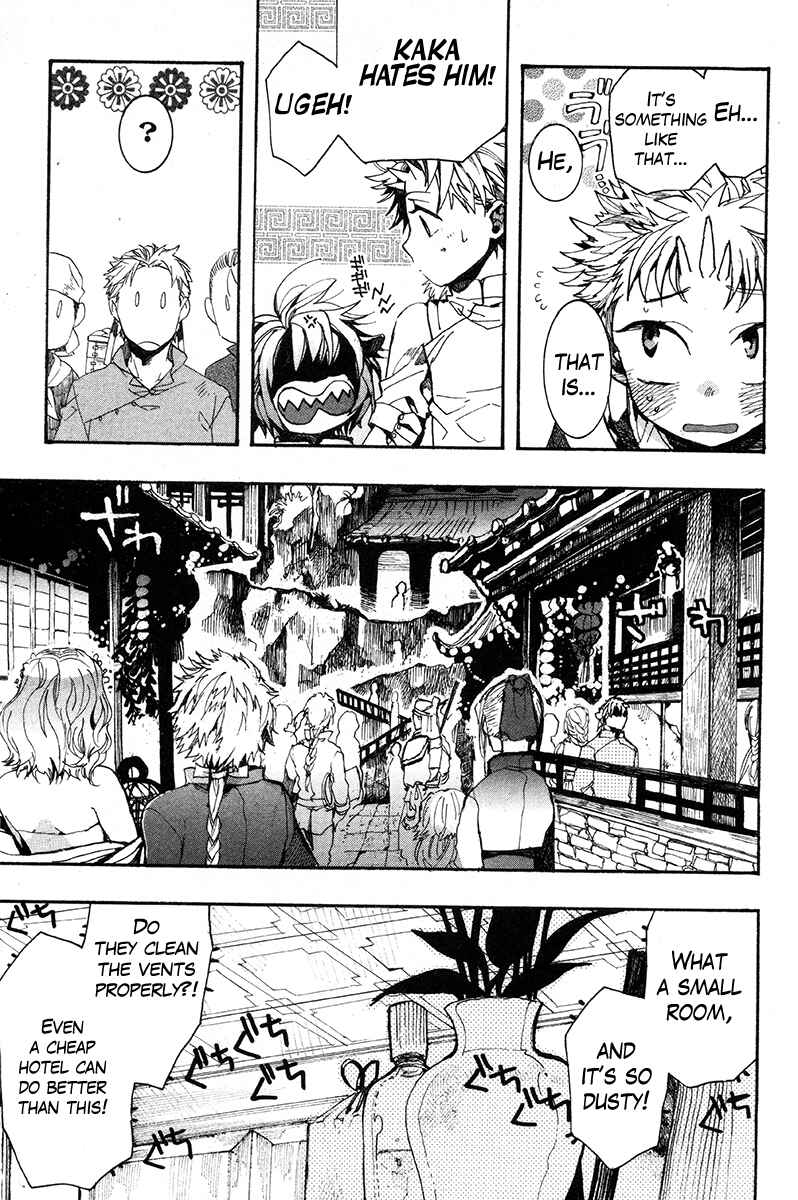 Haigakura Chapter 30 - Page 11