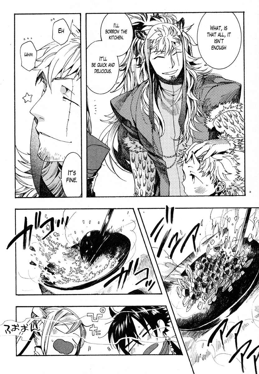 Haigakura Chapter 30 - Page 14