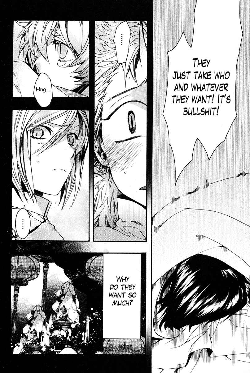 Haigakura Chapter 30 - Page 36