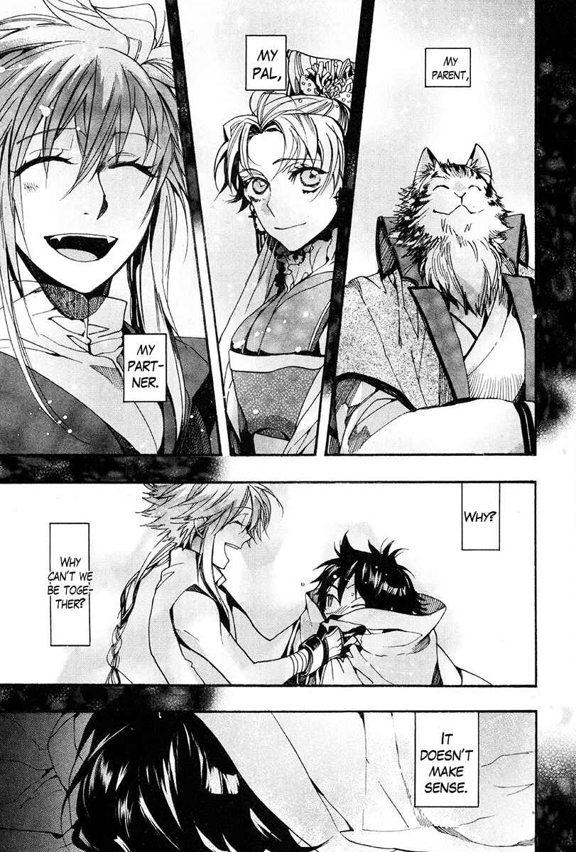 Haigakura Chapter 30 - Page 37