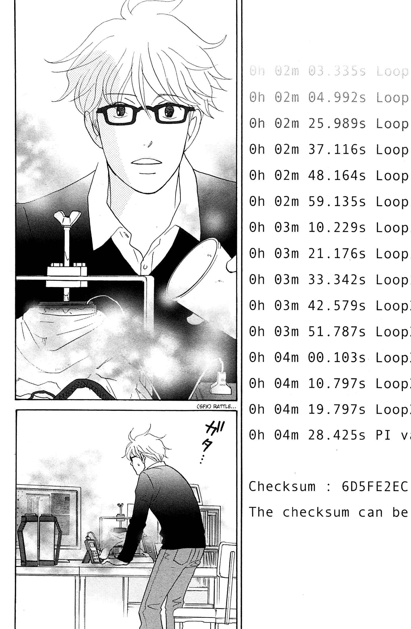 87CLOCKERS Chapter 47 - Page 10
