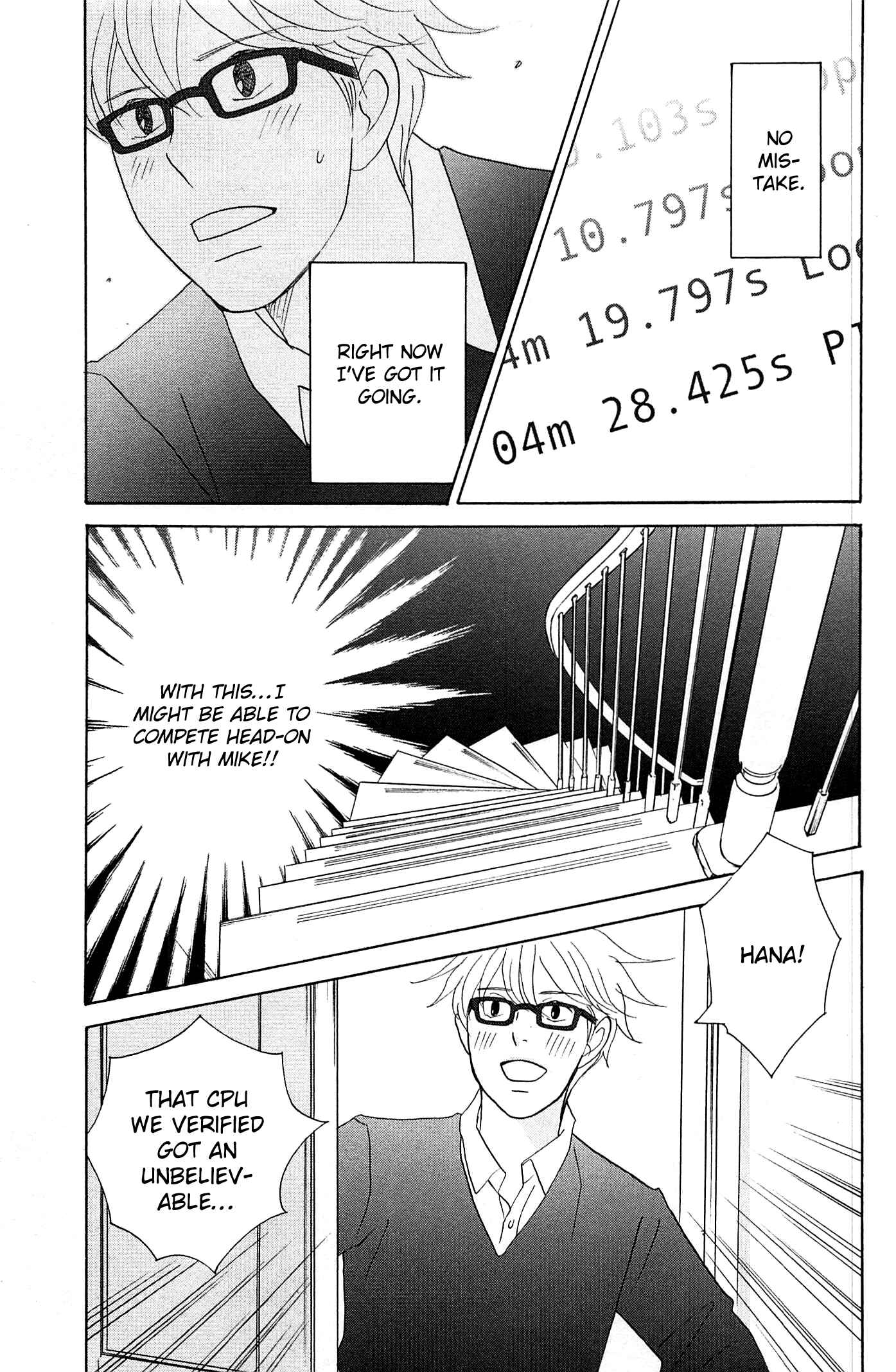 87CLOCKERS Chapter 47 - Page 11