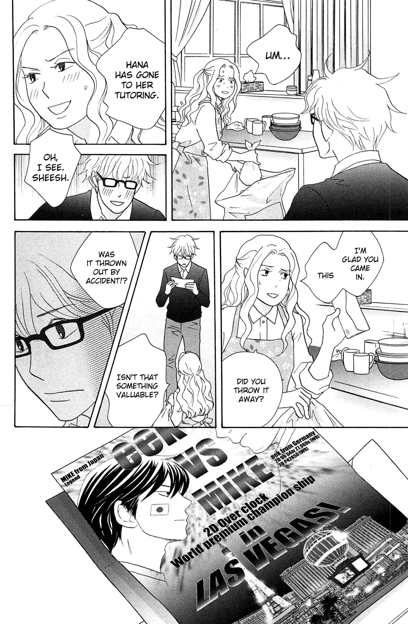 87CLOCKERS Chapter 47 - Page 12