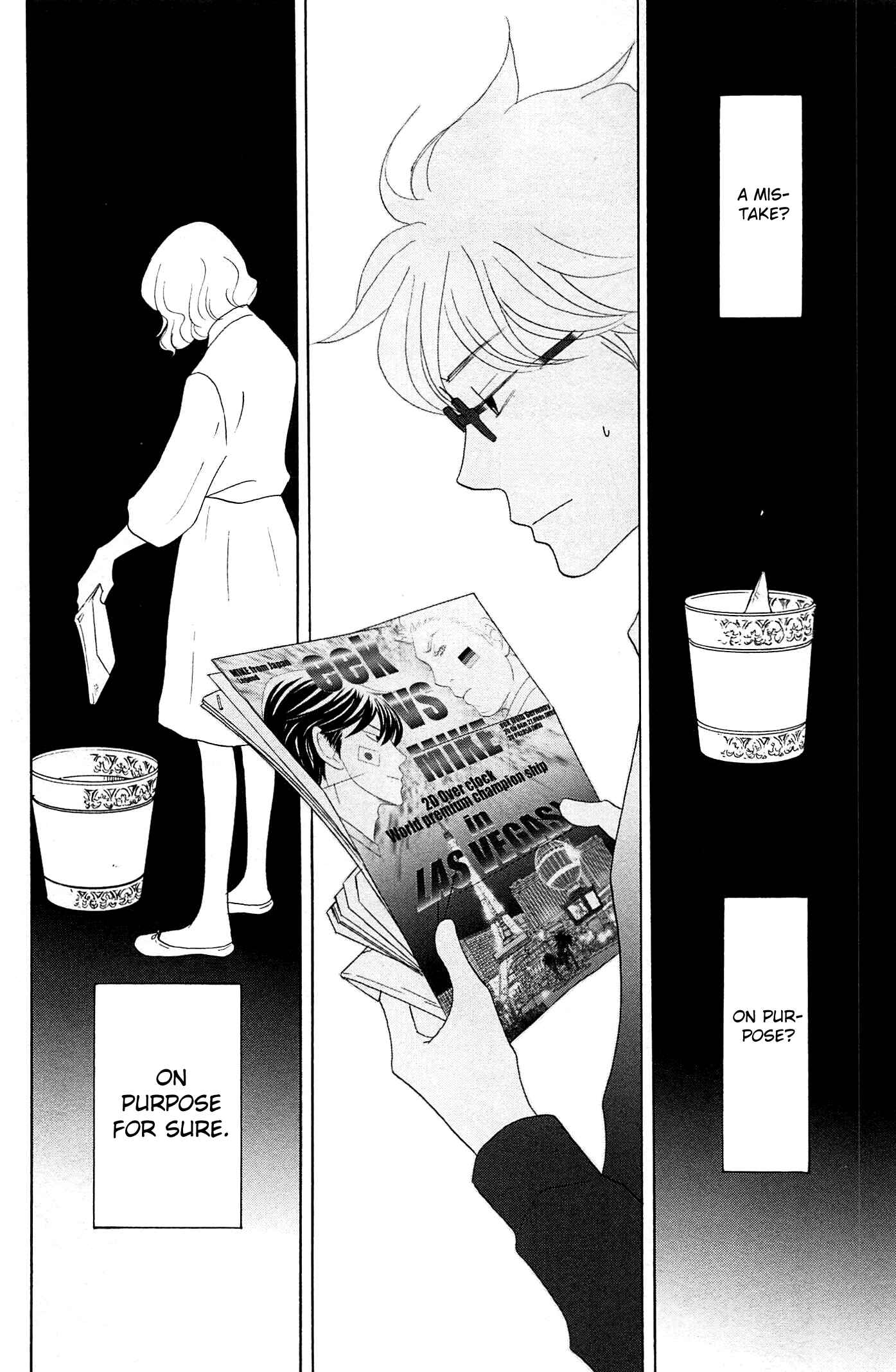 87CLOCKERS Chapter 47 - Page 14