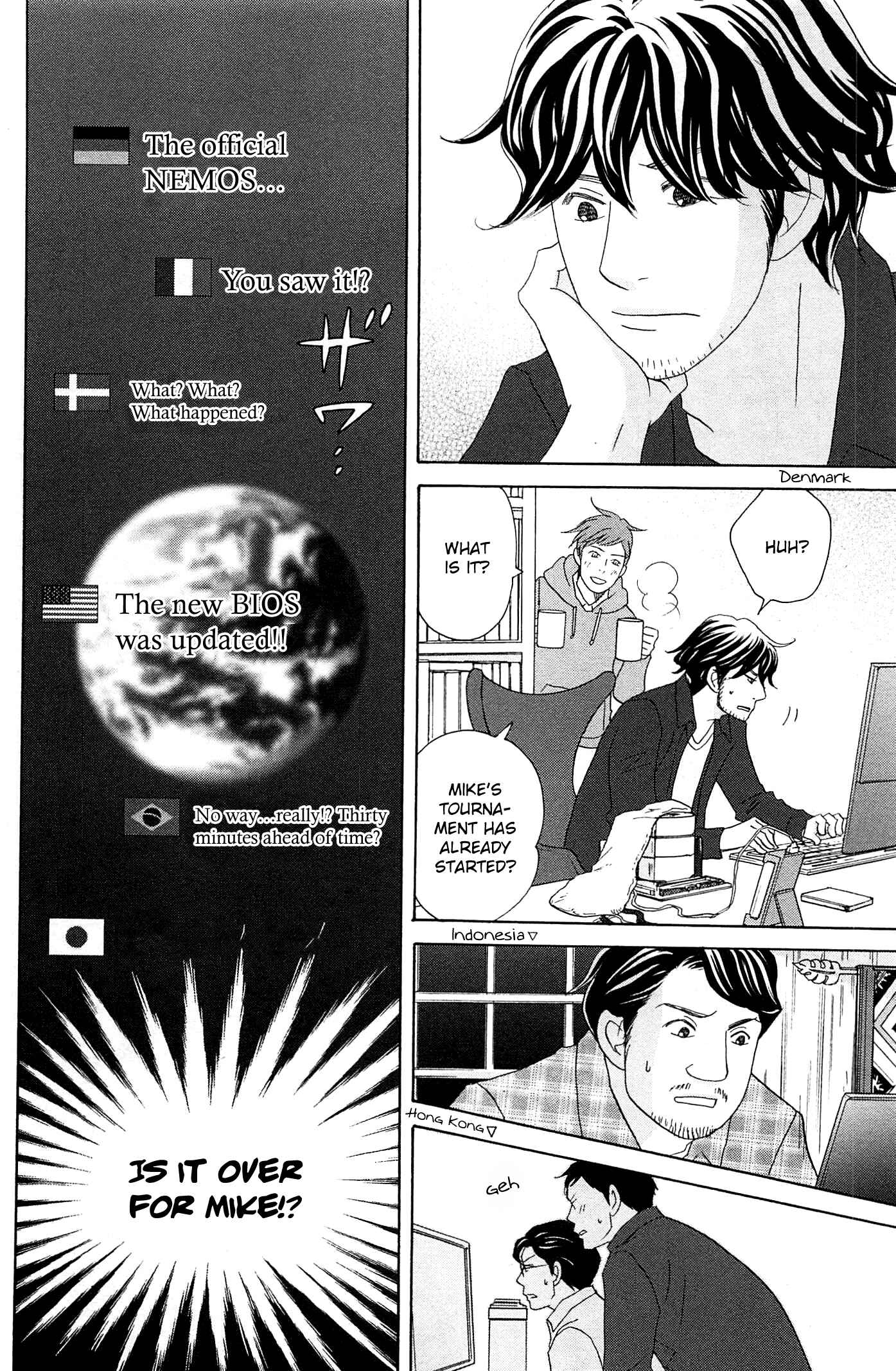 87CLOCKERS Chapter 47 - Page 26