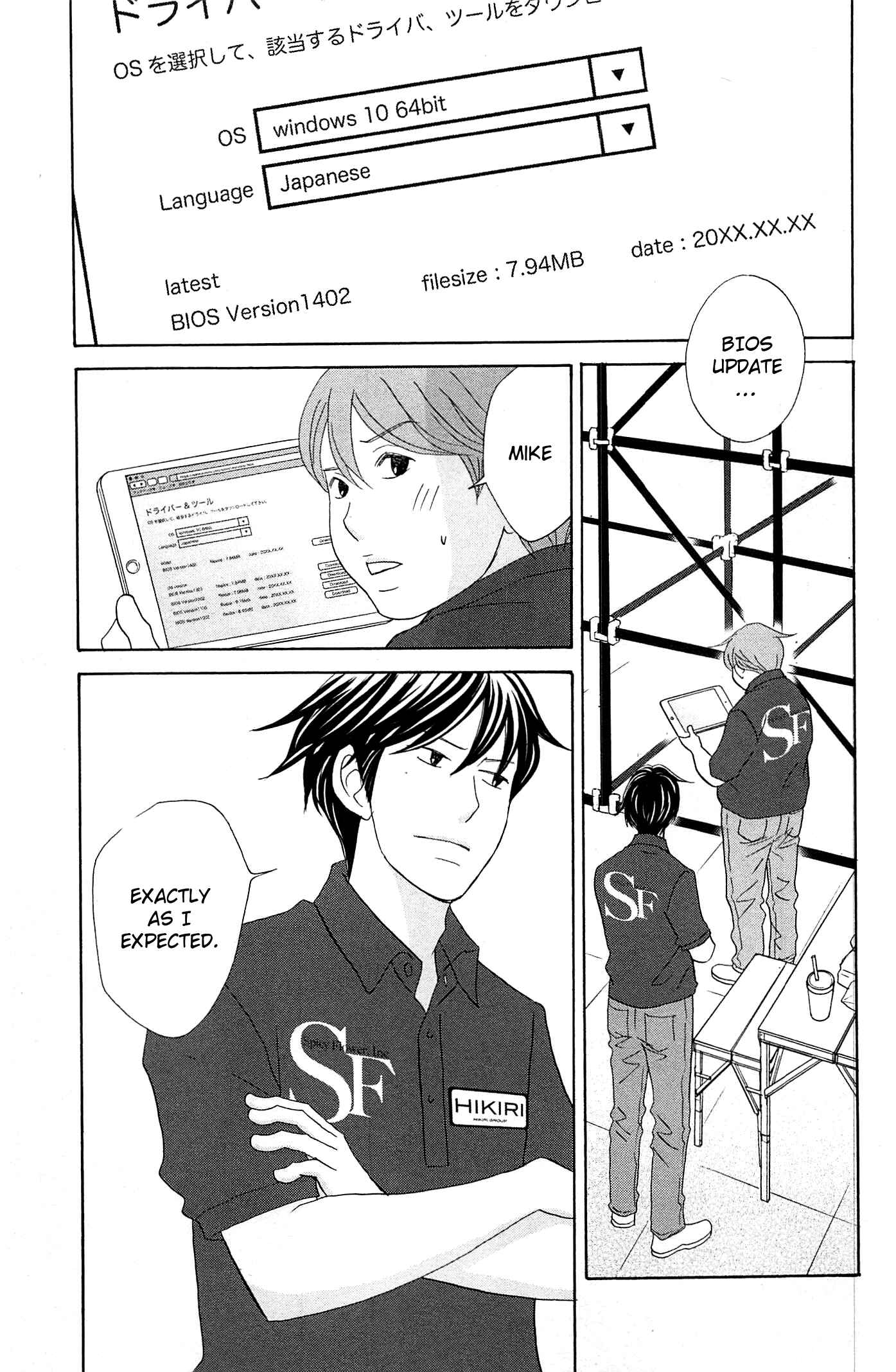 87CLOCKERS Chapter 47 - Page 29