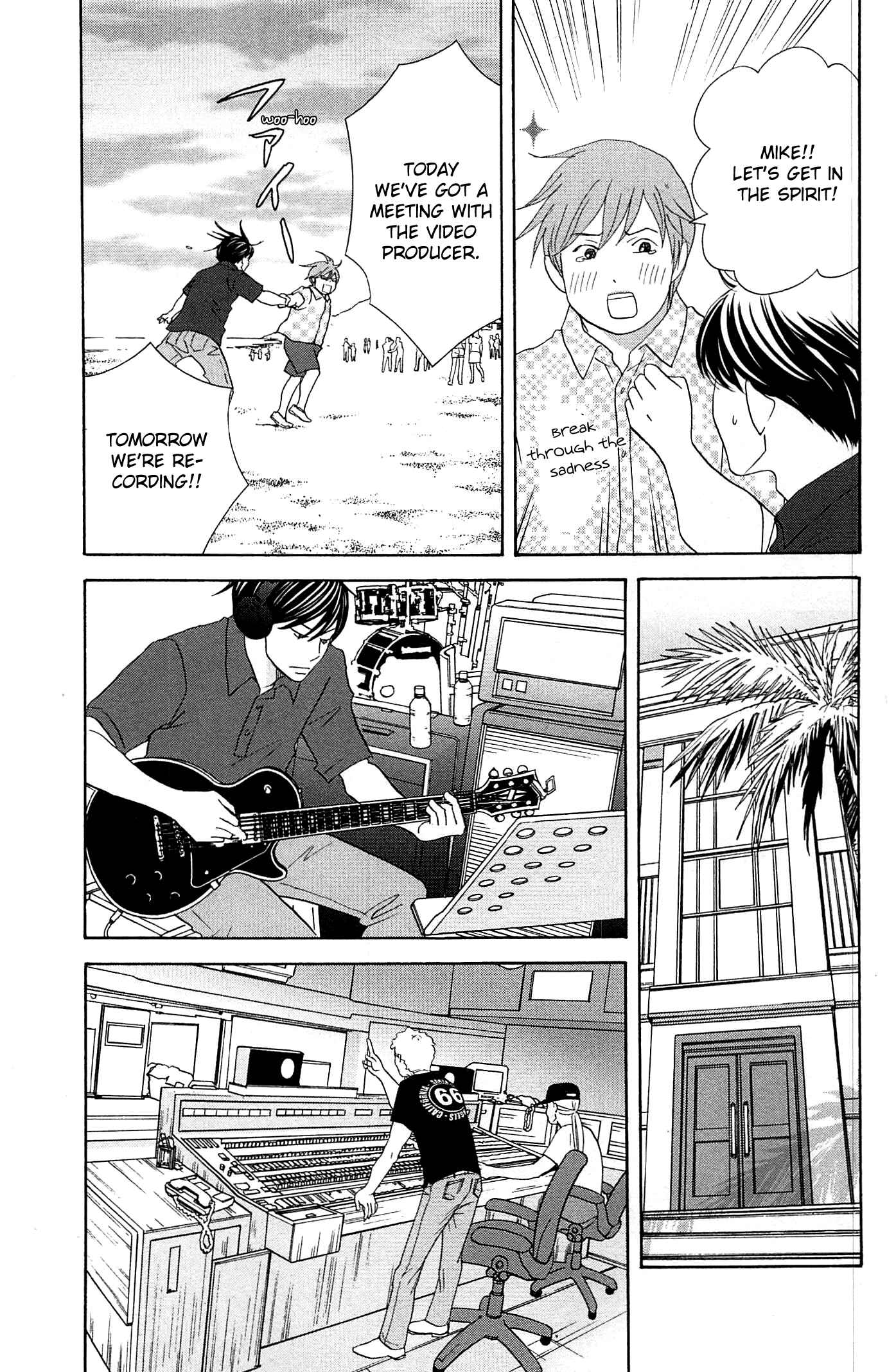 87CLOCKERS Chapter 47 - Page 9