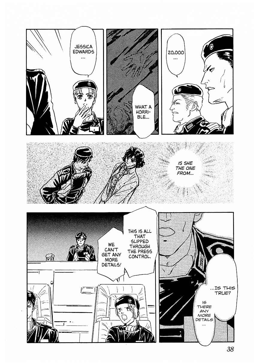 Legend of the Galactic Heroes Chapter 82 - Page 14