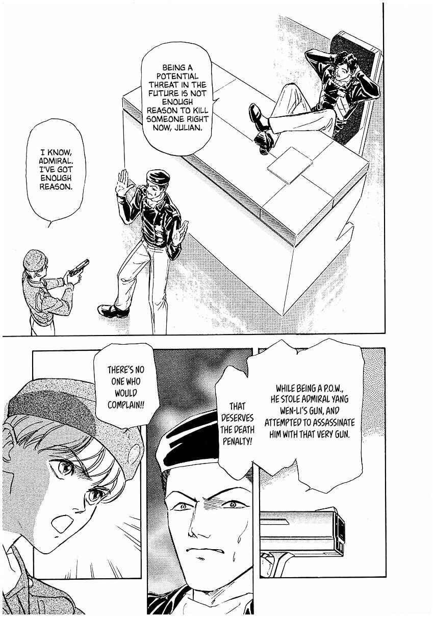 Legend of the Galactic Heroes Chapter 82 - Page 7
