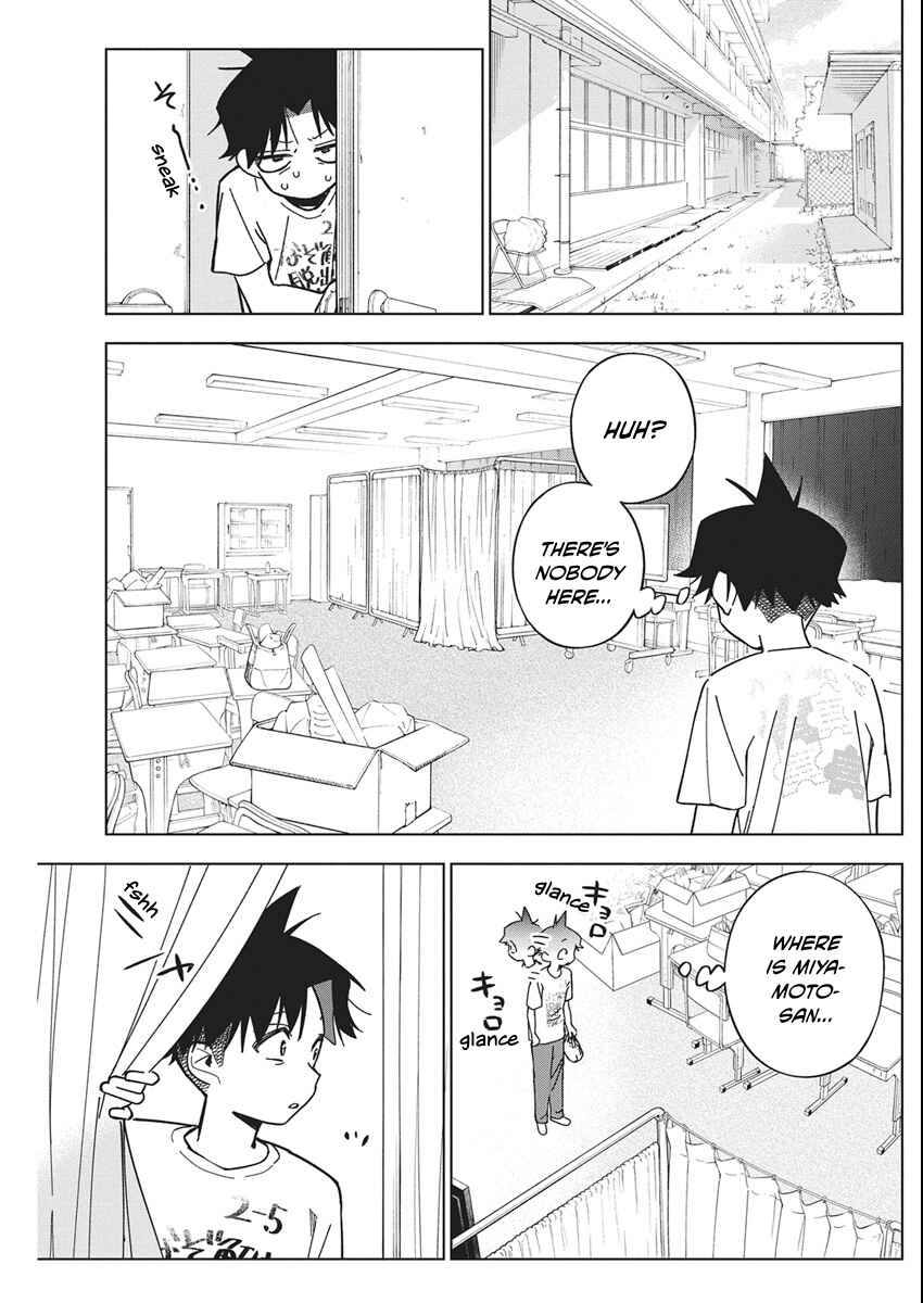 Kakunaru Ue wa Chapter 58 - Page 21