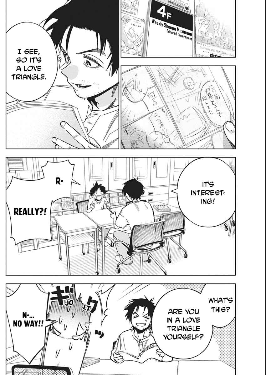 Kakunaru Ue wa Chapter 58 - Page 6