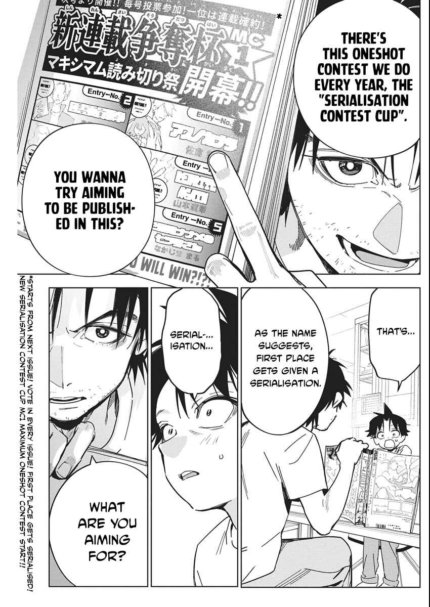 Kakunaru Ue wa Chapter 58 - Page 7