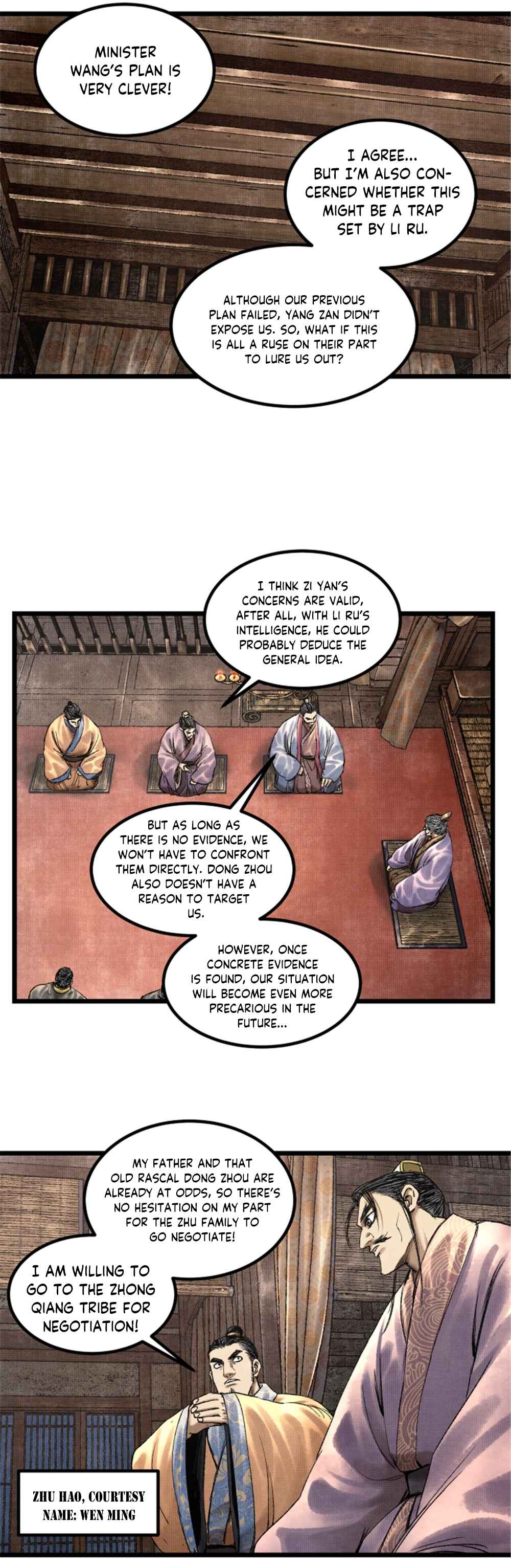 Lu Bu's Life Simulator Chapter 65 - Page 14