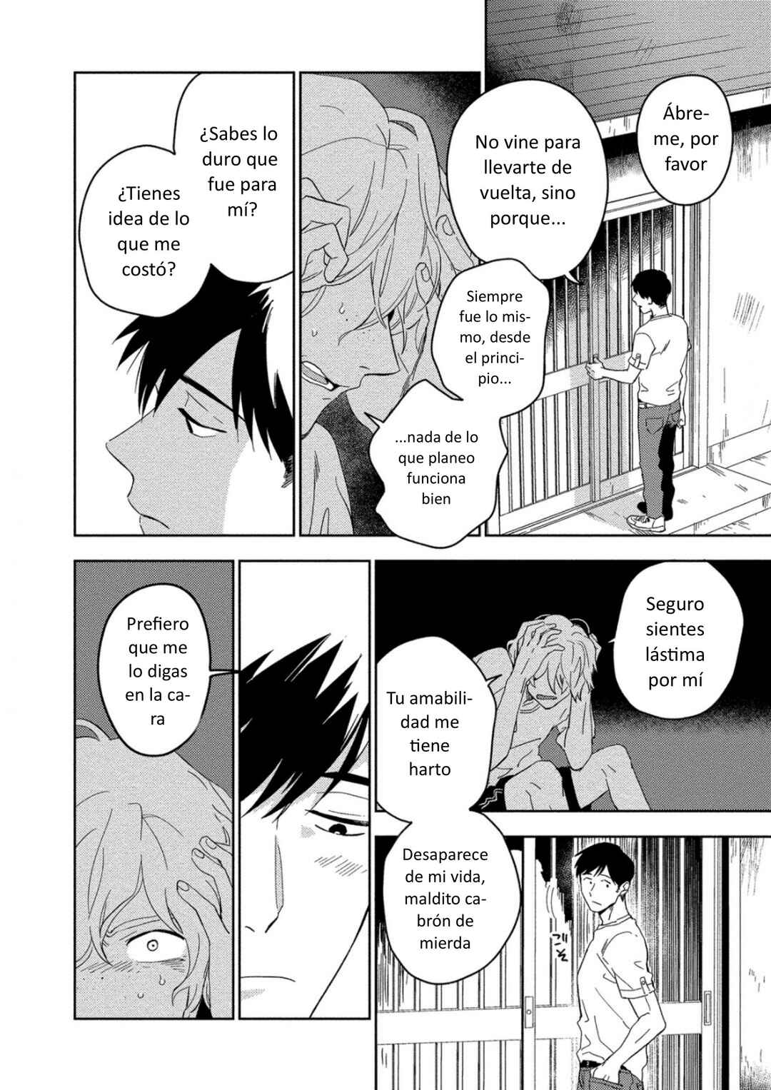 Akuheki Chapter 17 - Page 24