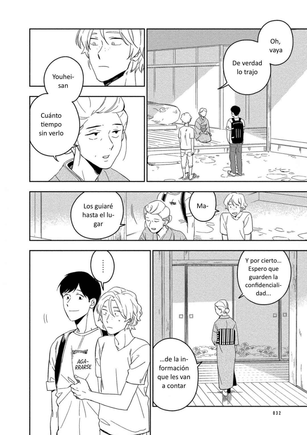 Akuheki Chapter 17 - Page 32